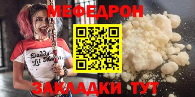 дурь Изобильный