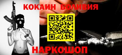 дурь Изобильный