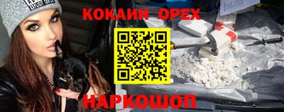 дурь Изобильный