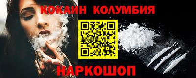 дурь Изобильный