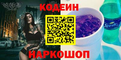 хмурый Заволжье