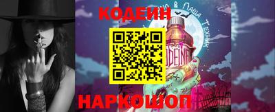 дурь Изобильный