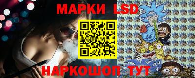амфетамин Ипатово