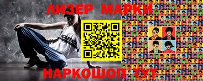 амфетамин Ипатово