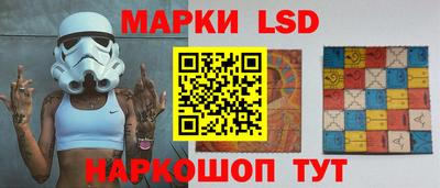 амфетамин Ипатово