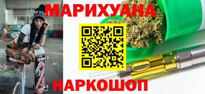 mix Жуковский