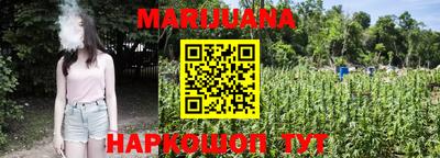 амфетамин Ипатово