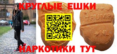 дурь Изобильный