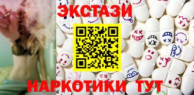 дурь Изобильный