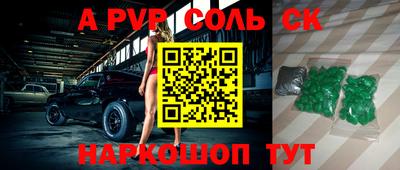 mix Жуковский