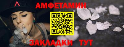 дурь Изобильный