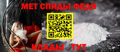 дурь Изобильный