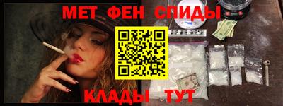 прущие грибы Ирбит