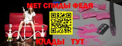 прущие грибы Ирбит