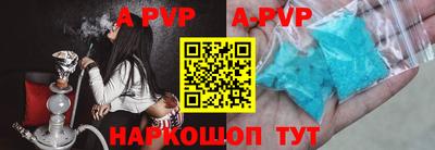 дурь Изобильный