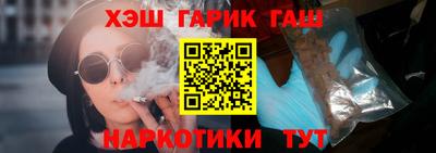 прущие грибы Ирбит