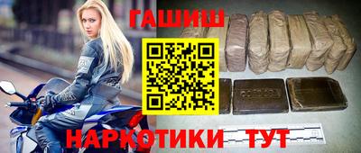mix Жуковский