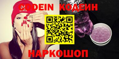 прущие грибы Ирбит