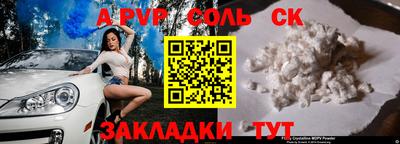 дурь Изобильный