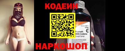 прущие грибы Ирбит