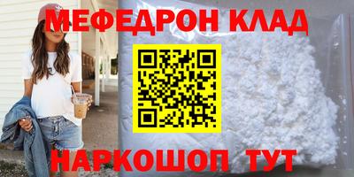 дурь Изобильный