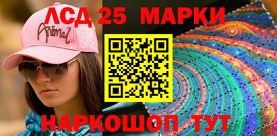 мефедрон мука Заводоуковск