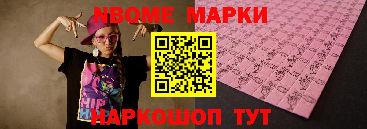 ЛСД экстази кислота  блэк спрут tor  Вход с VPN  Кыштым  LSD-25 экстази ecstasy 